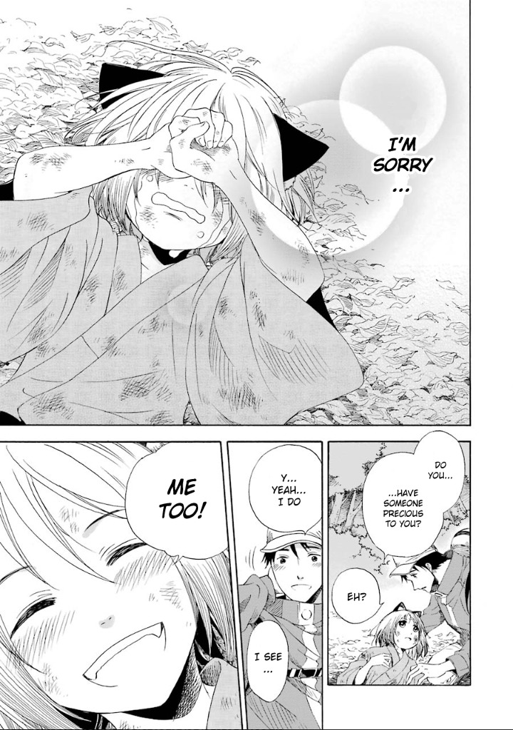 Kami to Yobareta Kyuuketsuki Chapter 2 page 26 - Chapter 2: A Fox's Flower