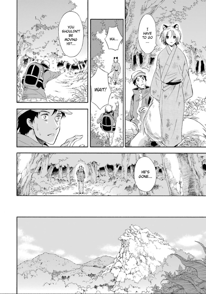 Kami to Yobareta Kyuuketsuki Chapter 2 page 27 - Chapter 2: A Fox's Flower
