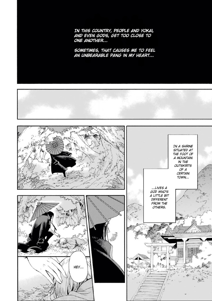 Kami to Yobareta Kyuuketsuki Chapter 2 page 3 - Chapter 2: A Fox's Flower