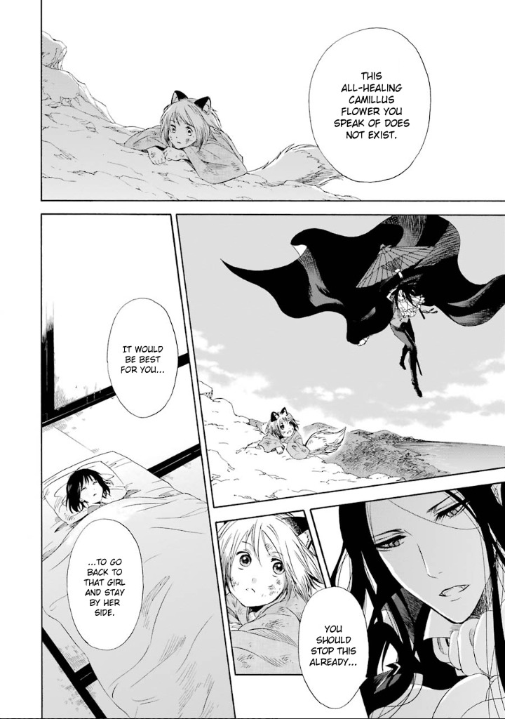 Kami to Yobareta Kyuuketsuki Chapter 2 page 30 - Chapter 2: A Fox's Flower
