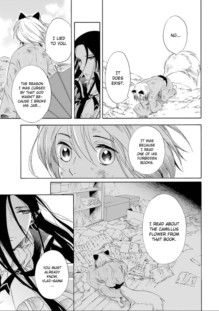 Kami to Yobareta Kyuuketsuki Chapter 2 page 31 - Chapter 2: A Fox's Flower
