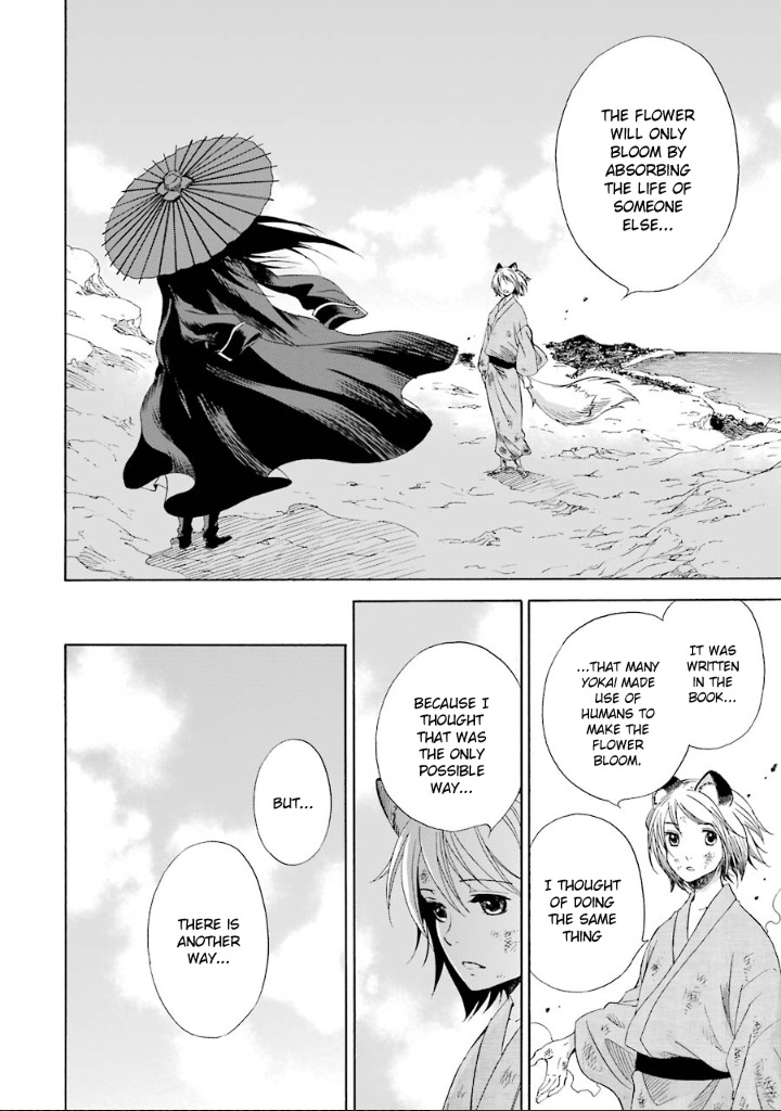 Kami to Yobareta Kyuuketsuki Chapter 2 page 32 - Chapter 2: A Fox's Flower