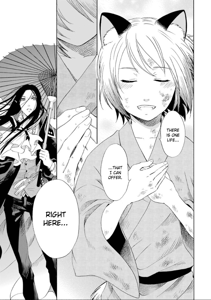 Kami to Yobareta Kyuuketsuki Chapter 2 page 33 - Chapter 2: A Fox's Flower