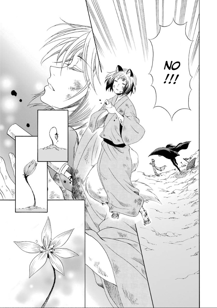 Kami to Yobareta Kyuuketsuki Chapter 2 page 35 - Chapter 2: A Fox's Flower