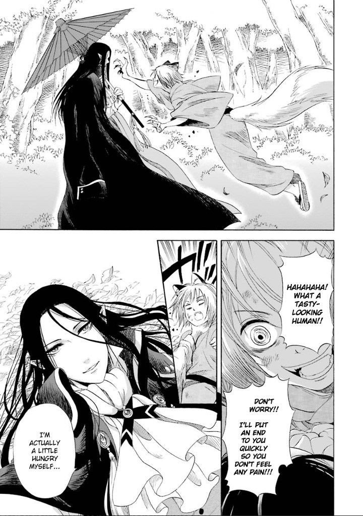 Kami to Yobareta Kyuuketsuki Chapter 2 page 4 - Chapter 2: A Fox's Flower