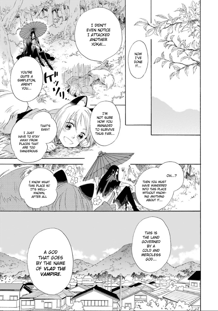 Kami to Yobareta Kyuuketsuki Chapter 2 page 6 - Chapter 2: A Fox's Flower
