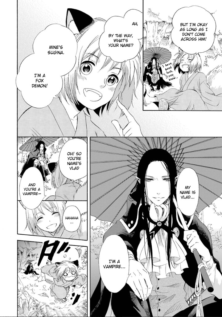 Kami to Yobareta Kyuuketsuki Chapter 2 page 7 - Chapter 2: A Fox's Flower