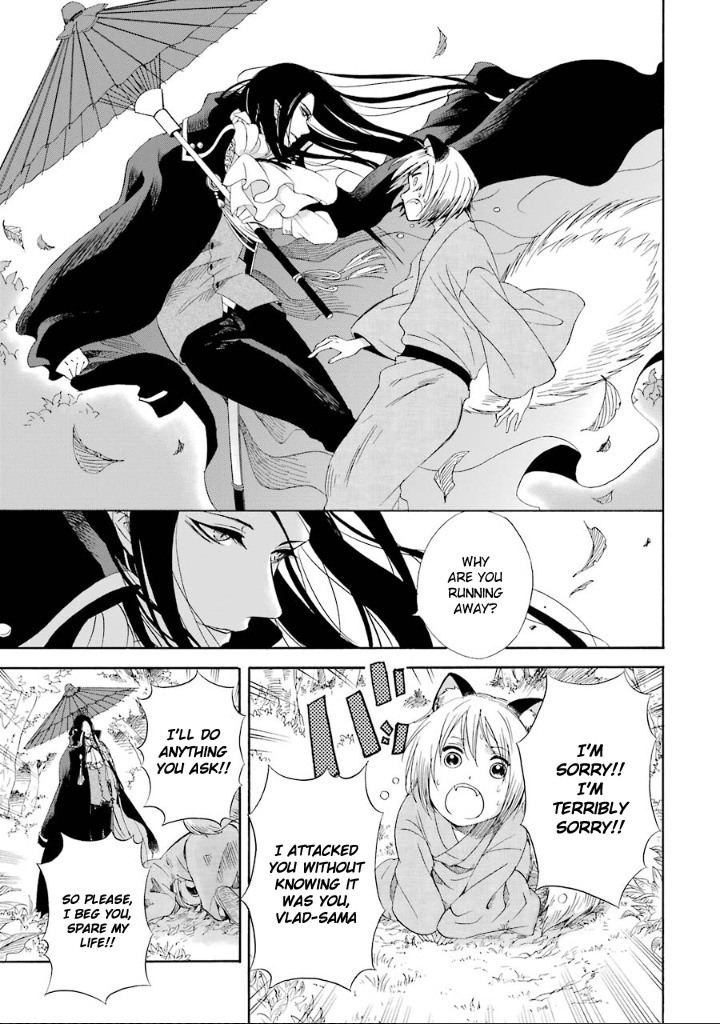Kami to Yobareta Kyuuketsuki Chapter 2 page 8 - Chapter 2: A Fox's Flower