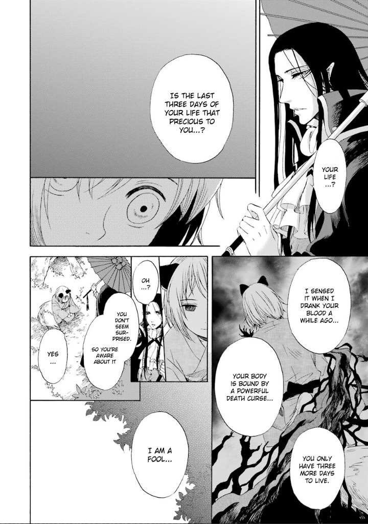 Kami to Yobareta Kyuuketsuki Chapter 2 page 9 - Chapter 2: A Fox's Flower