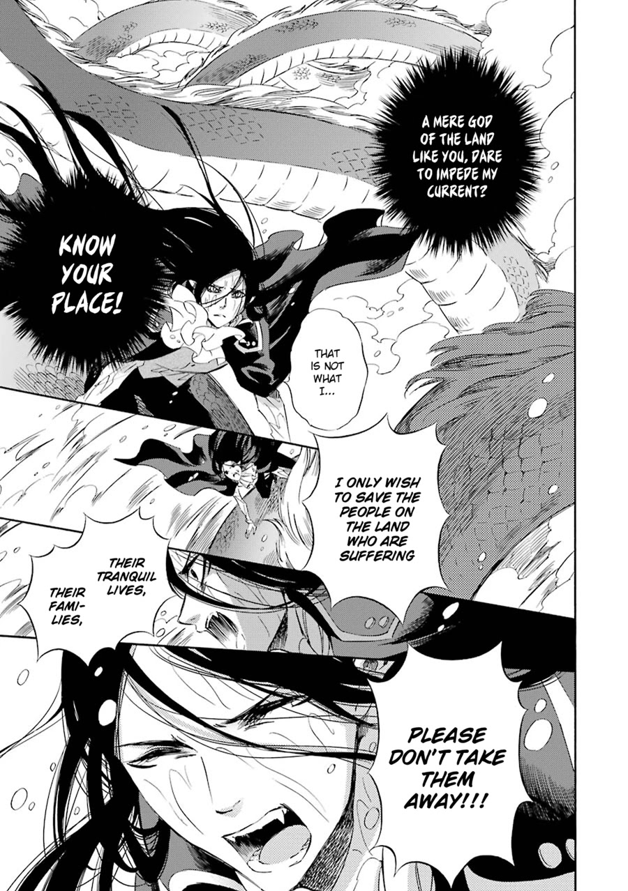 Kami to Yobareta Kyuuketsuki Chapter 20 page 11 - Chapter 20: A Storm in Clear Skies
