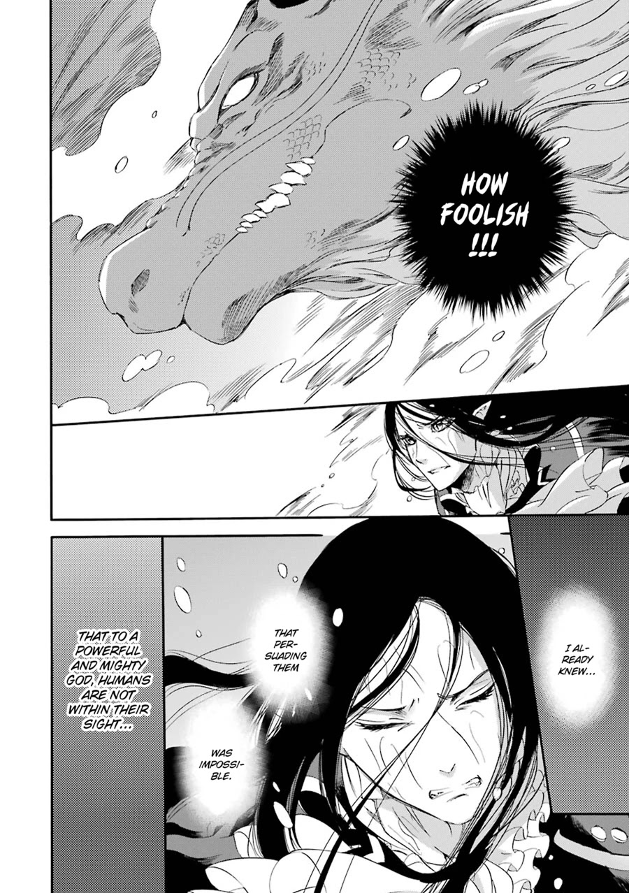 Kami to Yobareta Kyuuketsuki Chapter 20 page 12 - Chapter 20: A Storm in Clear Skies