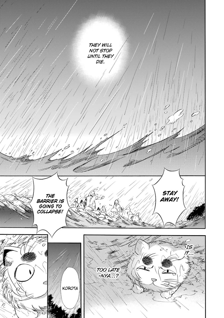 Kami to Yobareta Kyuuketsuki Chapter 20 page 13 - Chapter 20: A Storm in Clear Skies