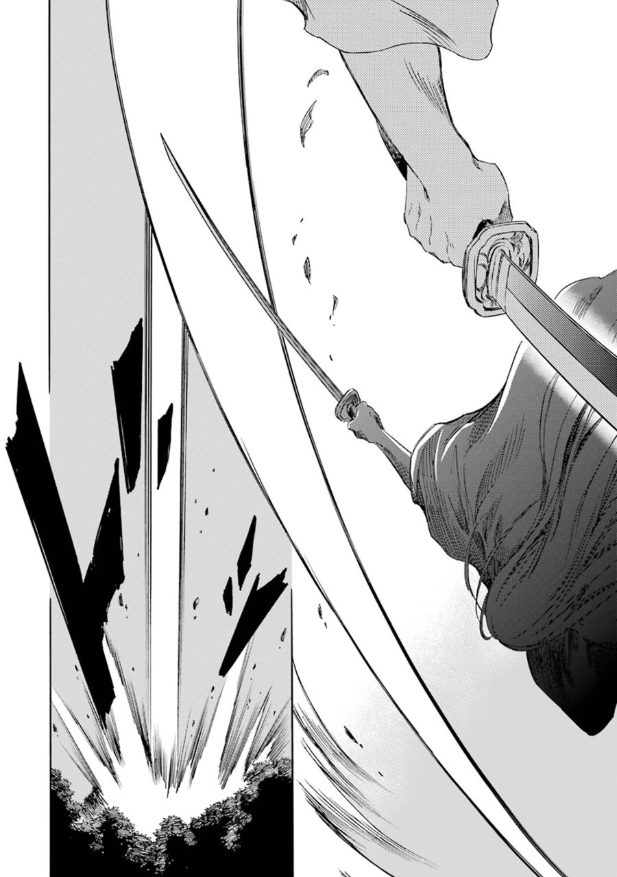Kami to Yobareta Kyuuketsuki Chapter 20 page 16 - Chapter 20: A Storm in Clear Skies
