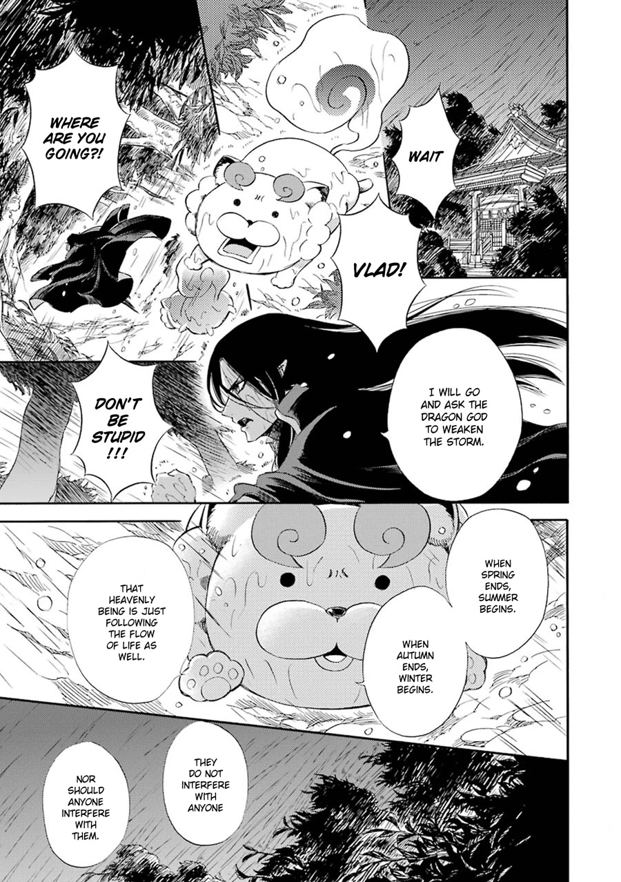 Kami to Yobareta Kyuuketsuki Chapter 20 page 2 - Chapter 20: A Storm in Clear Skies