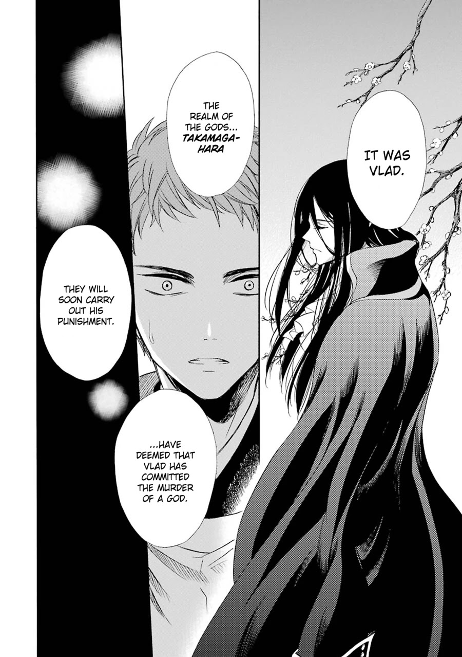 Kami to Yobareta Kyuuketsuki Chapter 20 page 21 - Chapter 20: A Storm in Clear Skies