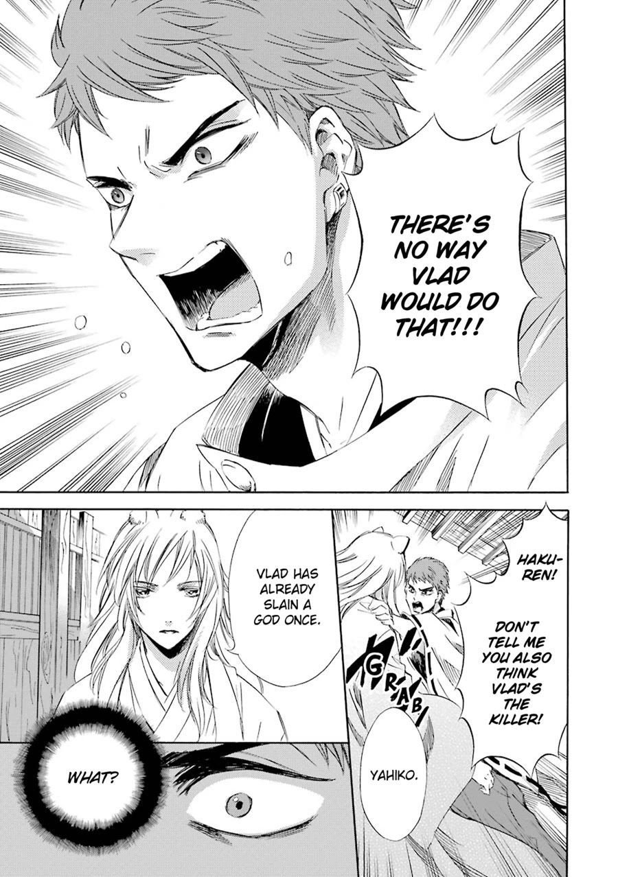 Kami to Yobareta Kyuuketsuki Chapter 20 page 22 - Chapter 20: A Storm in Clear Skies