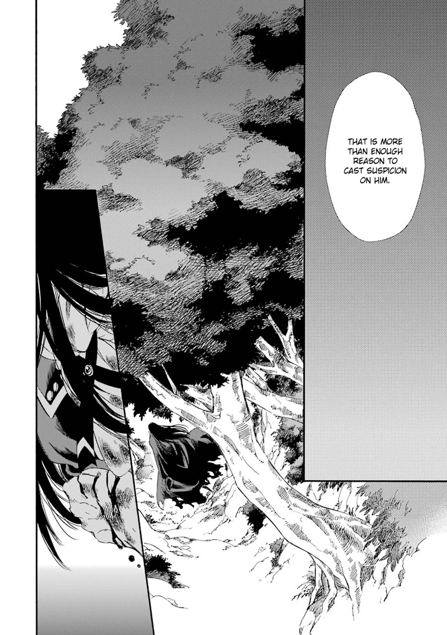 Kami to Yobareta Kyuuketsuki Chapter 20 page 23 - Chapter 20: A Storm in Clear Skies