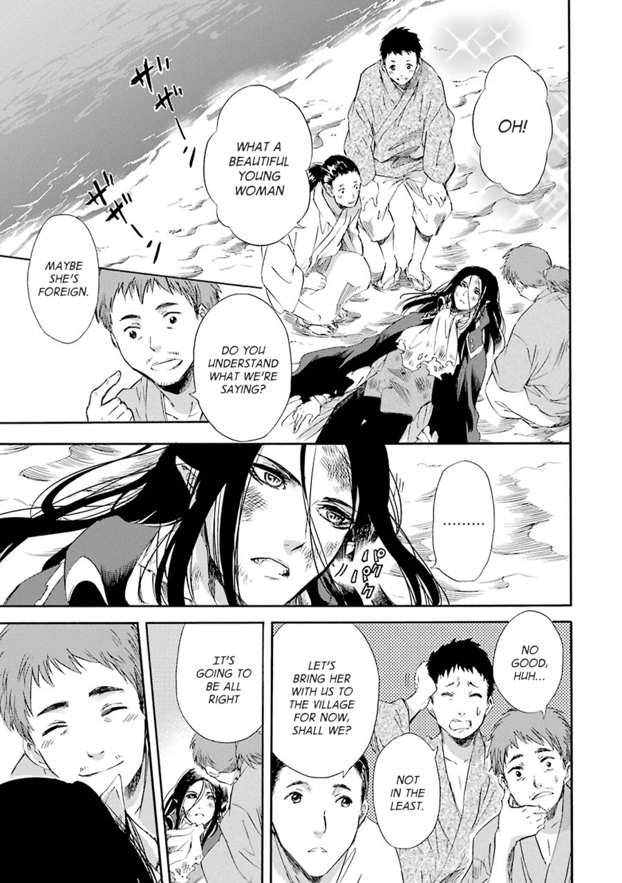 Kami to Yobareta Kyuuketsuki Chapter 20 page 26 - Chapter 20: A Storm in Clear Skies