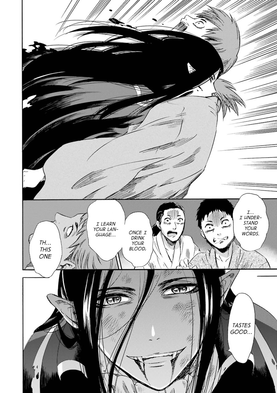 Kami to Yobareta Kyuuketsuki Chapter 20 page 27 - Chapter 20: A Storm in Clear Skies