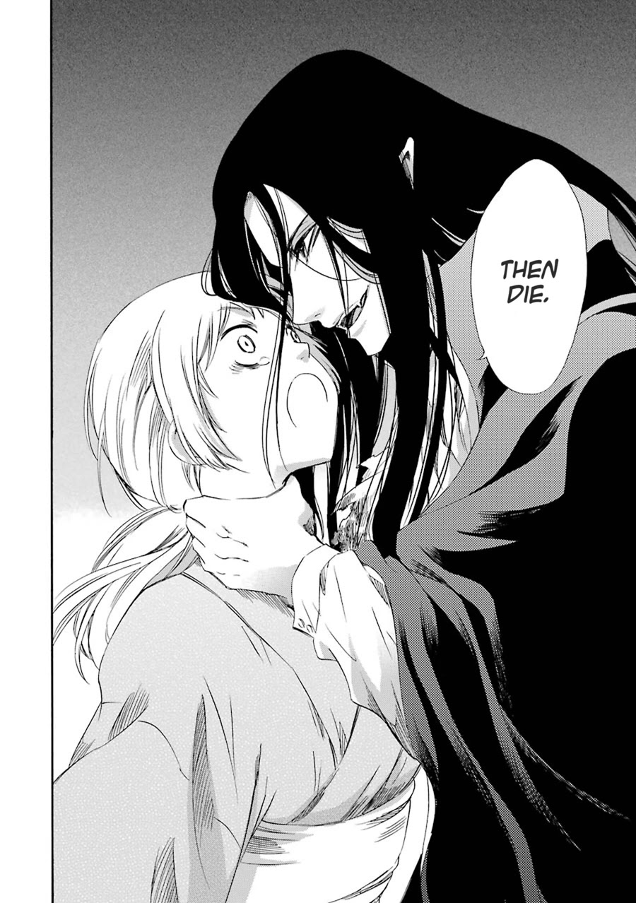 Kami to Yobareta Kyuuketsuki Chapter 20 page 33 - Chapter 20: A Storm in Clear Skies