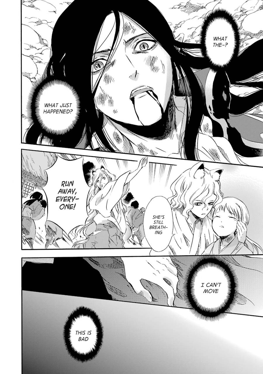 Kami to Yobareta Kyuuketsuki Chapter 20 page 36 - Chapter 20: A Storm in Clear Skies
