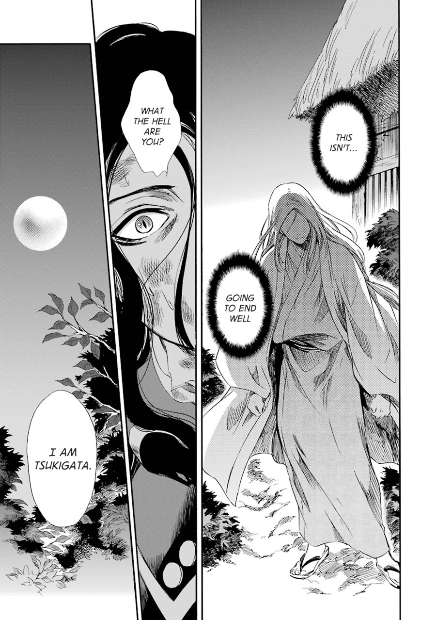 Kami to Yobareta Kyuuketsuki Chapter 20 page 37 - Chapter 20: A Storm in Clear Skies