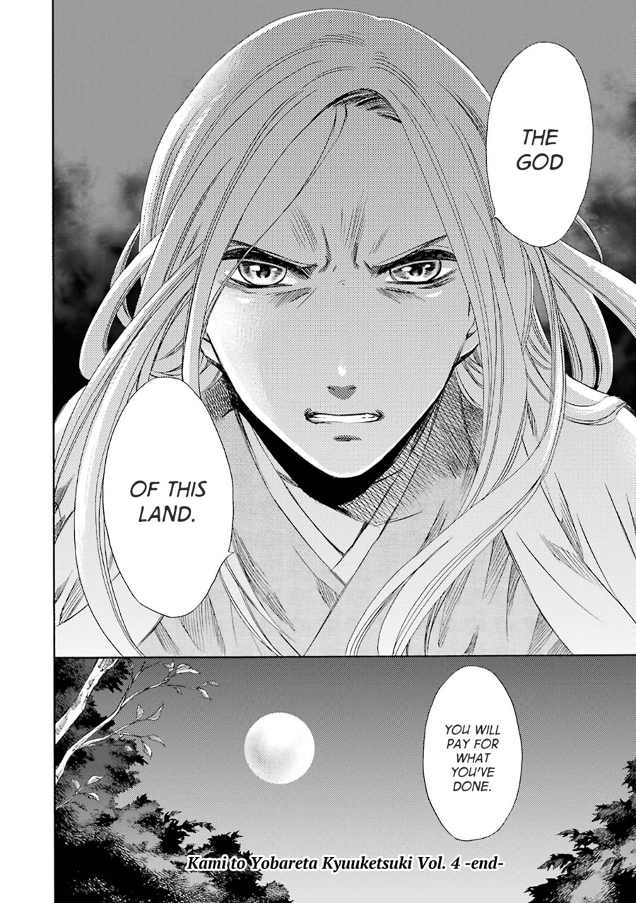 Kami to Yobareta Kyuuketsuki Chapter 20 page 38 - Chapter 20: A Storm in Clear Skies