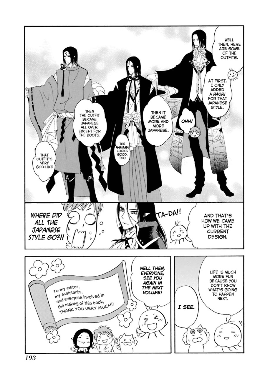 Kami to Yobareta Kyuuketsuki Chapter 20 page 41 - Chapter 20: A Storm in Clear Skies