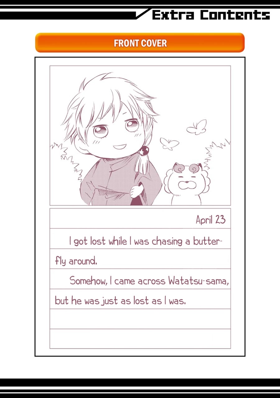 Kami to Yobareta Kyuuketsuki Chapter 20 page 43 - Chapter 20: A Storm in Clear Skies
