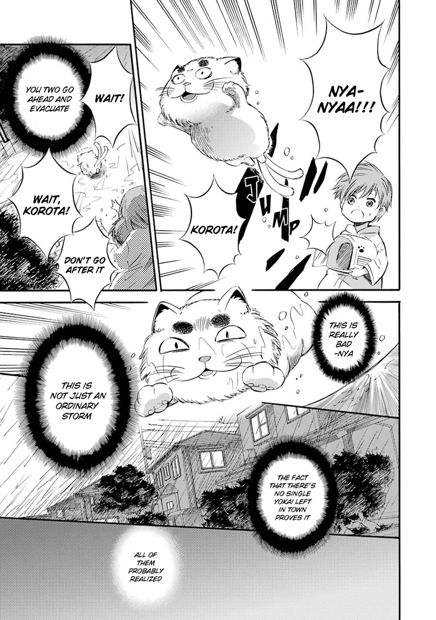 Kami to Yobareta Kyuuketsuki Chapter 20 page 5 - Chapter 20: A Storm in Clear Skies