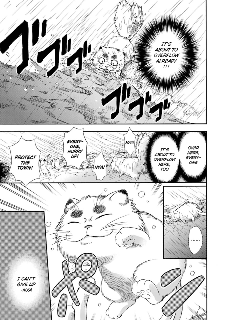 Kami to Yobareta Kyuuketsuki Chapter 20 page 7 - Chapter 20: A Storm in Clear Skies