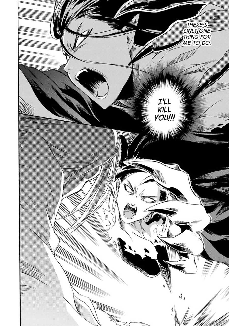 Kami to Yobareta Kyuuketsuki Chapter 21 page 10 - Chapter 21: Yaoyorozu no Kami