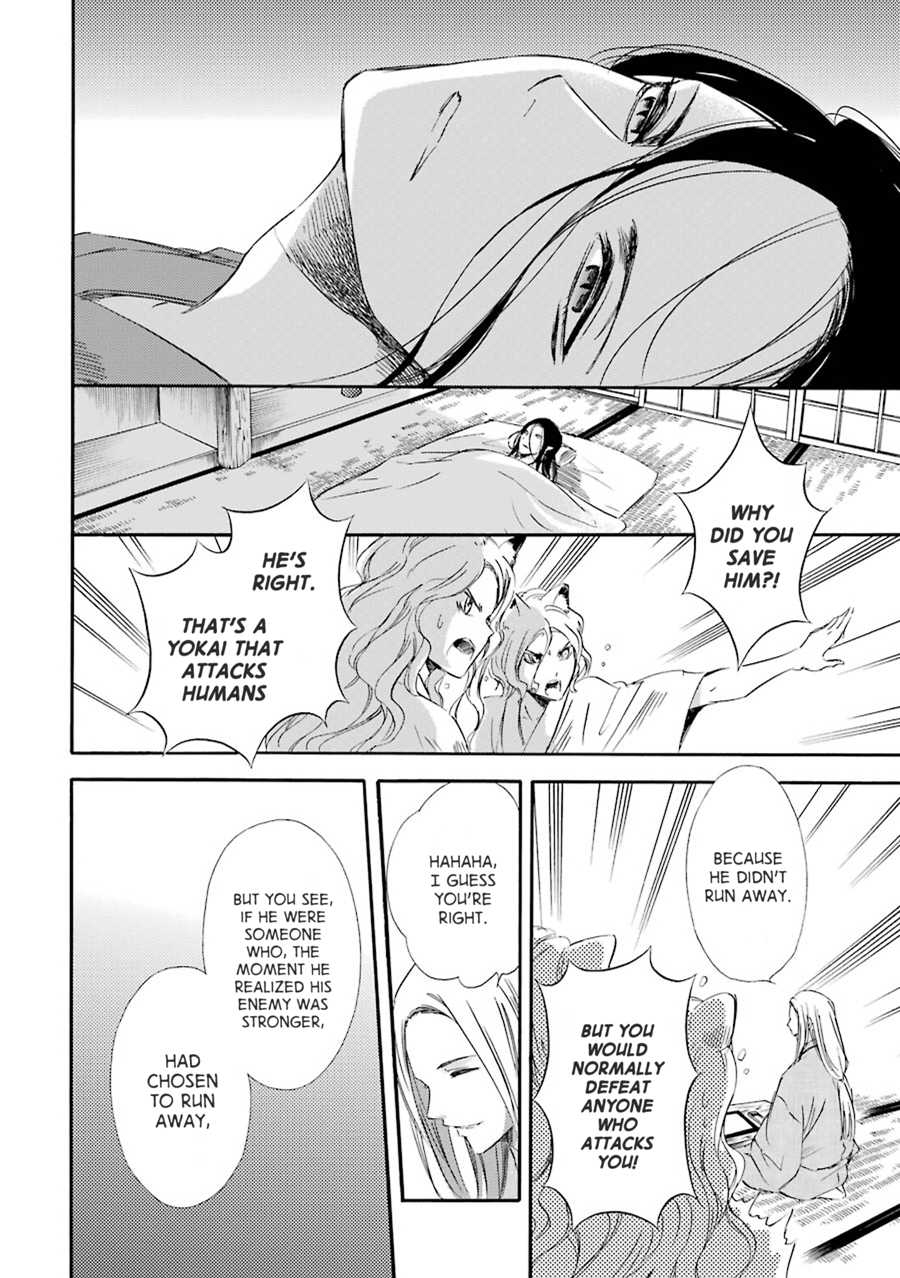 Kami to Yobareta Kyuuketsuki Chapter 21 page 12 - Chapter 21: Yaoyorozu no Kami