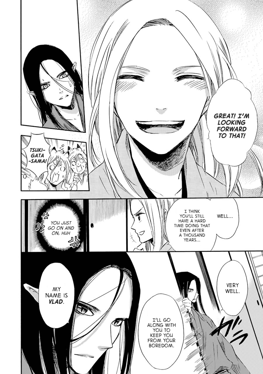 Kami to Yobareta Kyuuketsuki Chapter 21 page 16 - Chapter 21: Yaoyorozu no Kami