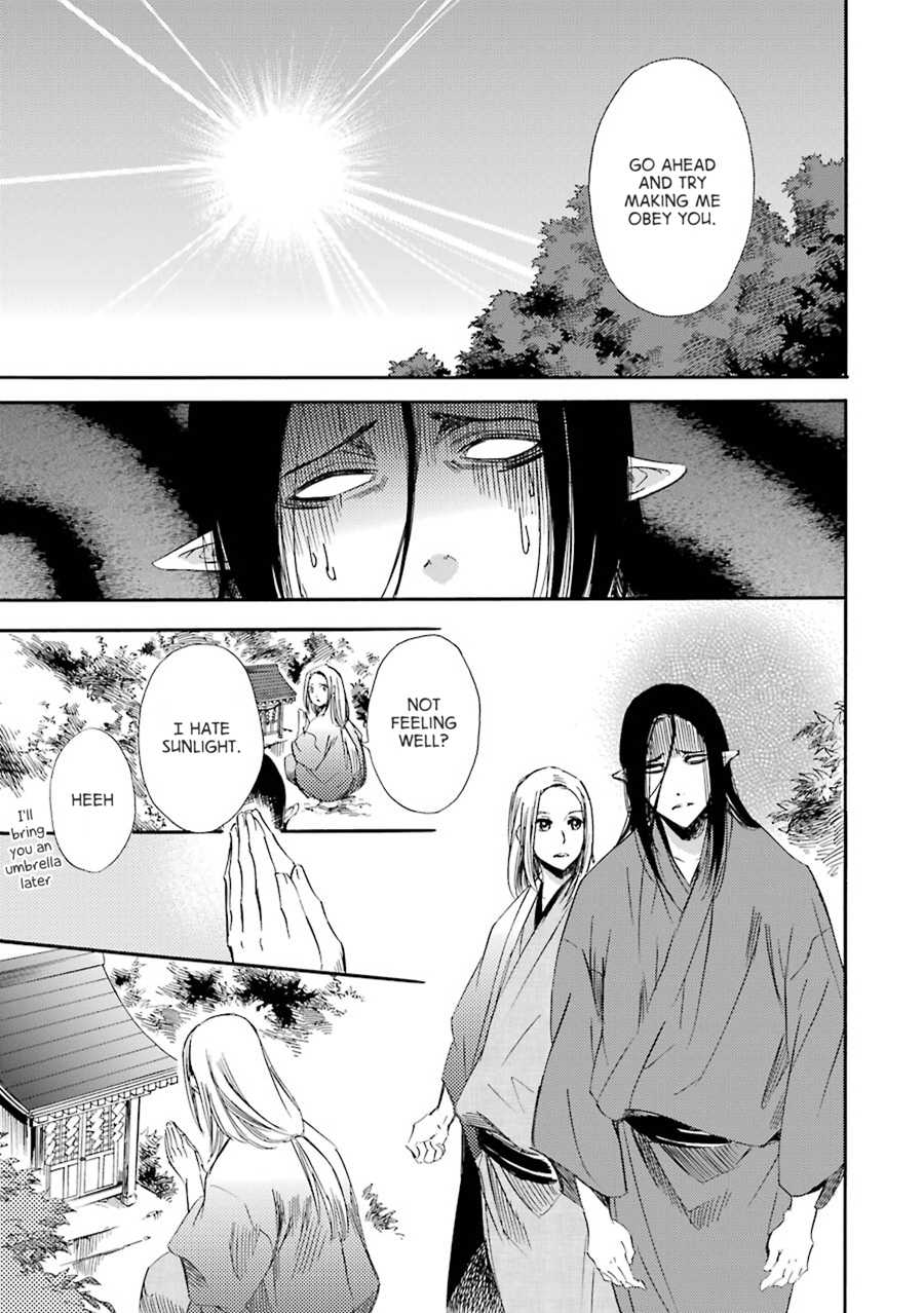 Kami to Yobareta Kyuuketsuki Chapter 21 page 17 - Chapter 21: Yaoyorozu no Kami