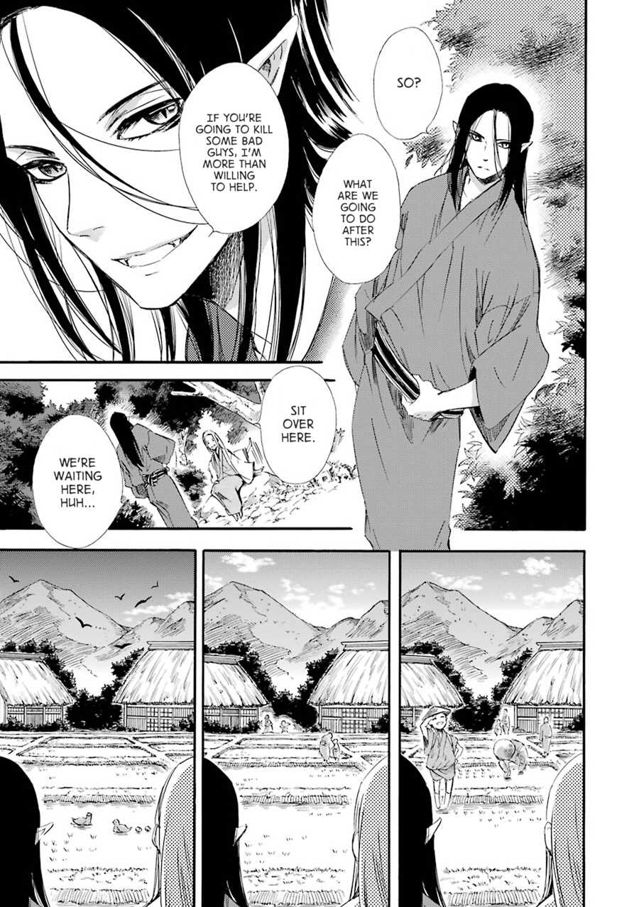 Kami to Yobareta Kyuuketsuki Chapter 21 page 23 - Chapter 21: Yaoyorozu no Kami