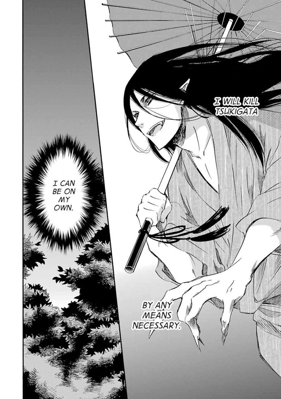 Kami to Yobareta Kyuuketsuki Chapter 21 page 30 - Chapter 21: Yaoyorozu no Kami