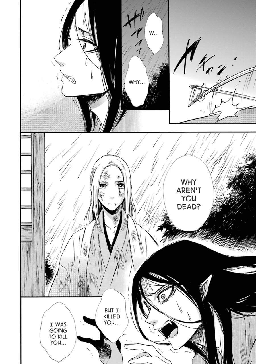 Kami to Yobareta Kyuuketsuki Chapter 21 page 36 - Chapter 21: Yaoyorozu no Kami