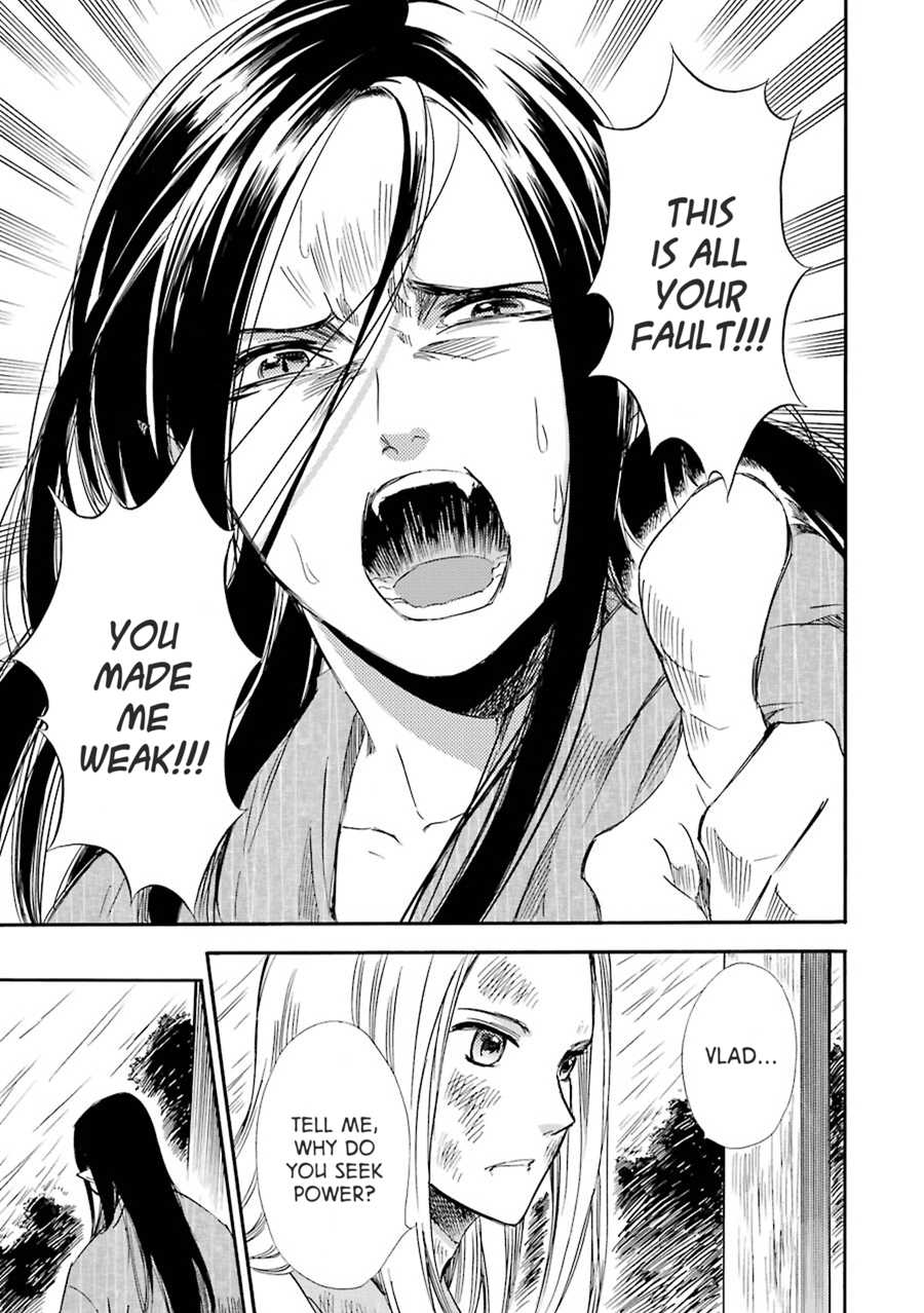 Kami to Yobareta Kyuuketsuki Chapter 21 page 37 - Chapter 21: Yaoyorozu no Kami