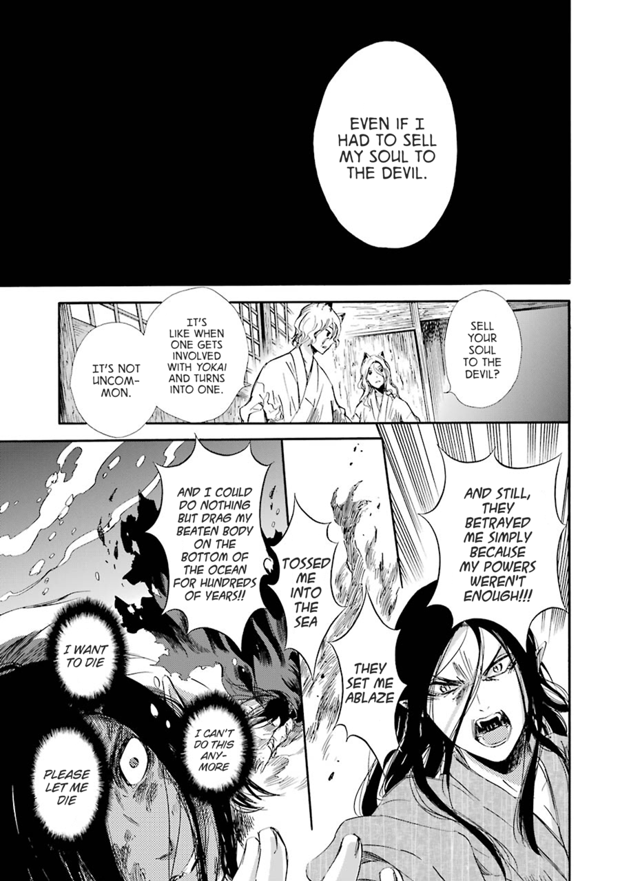 Kami to Yobareta Kyuuketsuki Chapter 21 page 39 - Chapter 21: Yaoyorozu no Kami