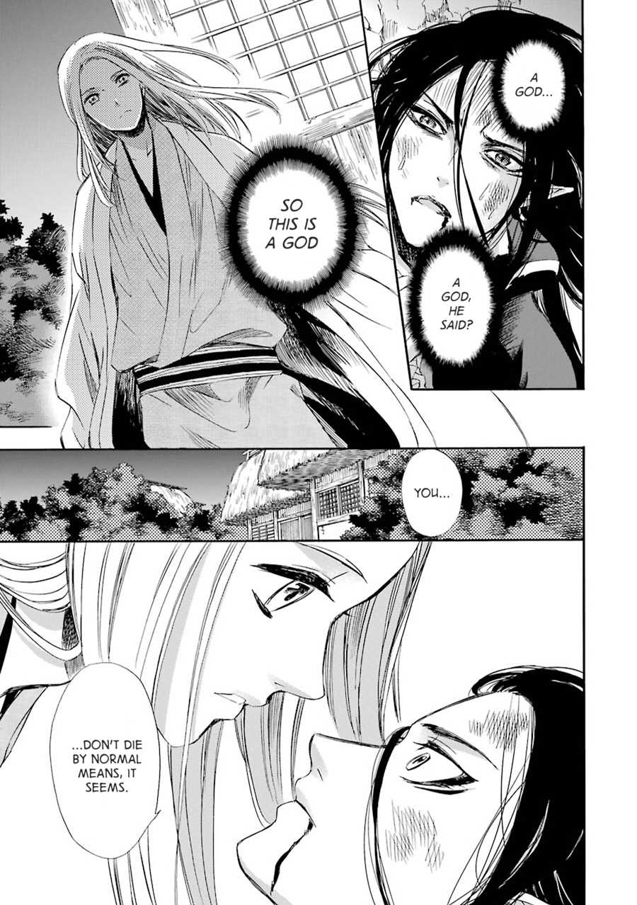 Kami to Yobareta Kyuuketsuki Chapter 21 page 6 - Chapter 21: Yaoyorozu no Kami