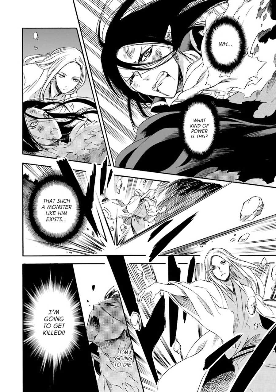 Kami to Yobareta Kyuuketsuki Chapter 21 page 8 - Chapter 21: Yaoyorozu no Kami