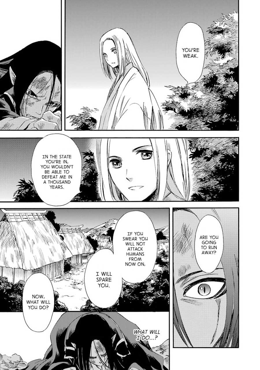 Kami to Yobareta Kyuuketsuki Chapter 21 page 9 - Chapter 21: Yaoyorozu no Kami
