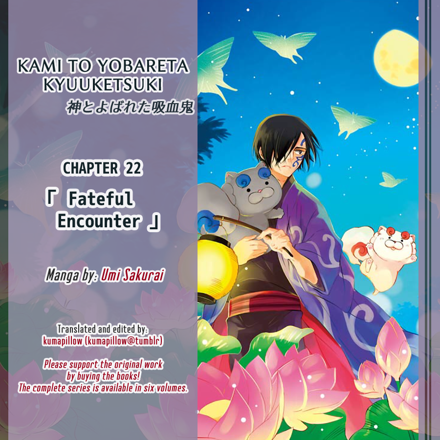 Kami to Yobareta Kyuuketsuki Chapter 22 page 1 - Chapter 22: Fateful Encounter