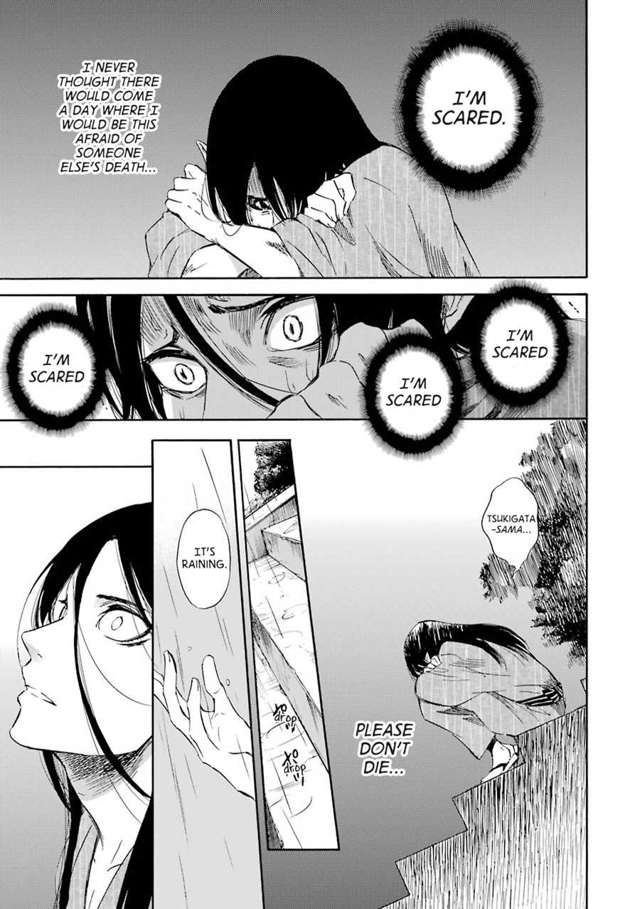 Kami to Yobareta Kyuuketsuki Chapter 22 page 10 - Chapter 22: Fateful Encounter