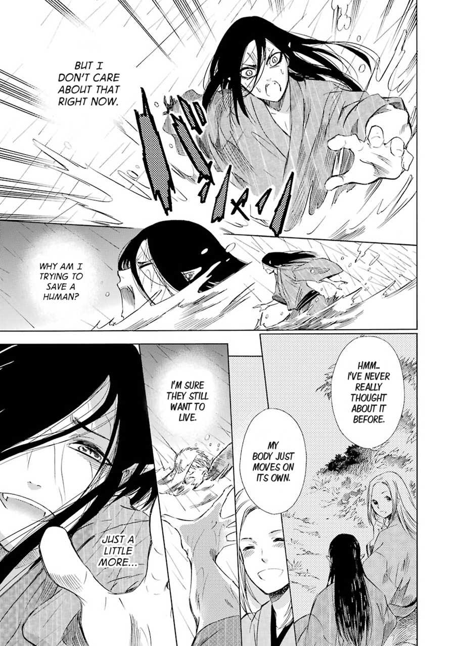 Kami to Yobareta Kyuuketsuki Chapter 22 page 15 - Chapter 22: Fateful Encounter