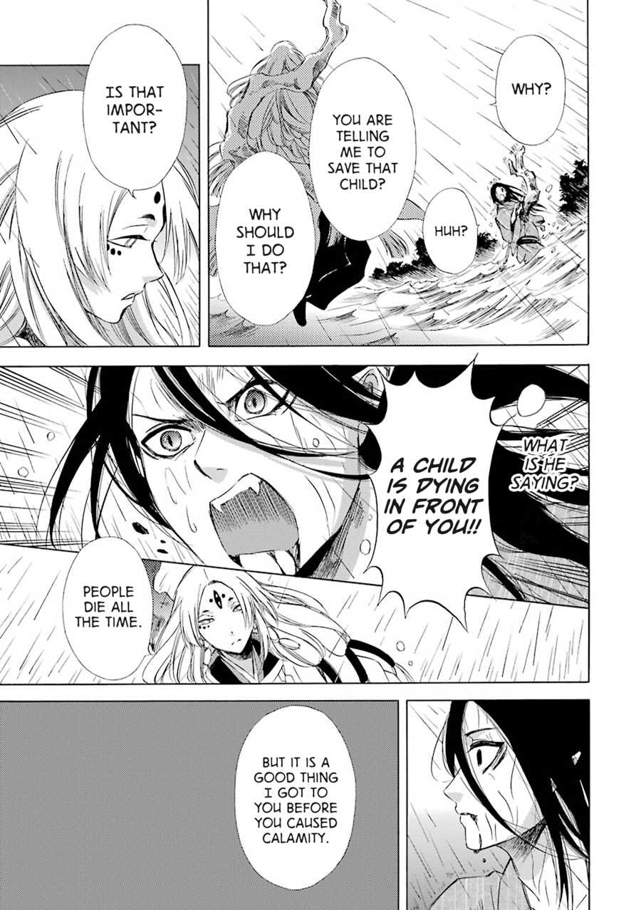 Kami to Yobareta Kyuuketsuki Chapter 22 page 19 - Chapter 22: Fateful Encounter