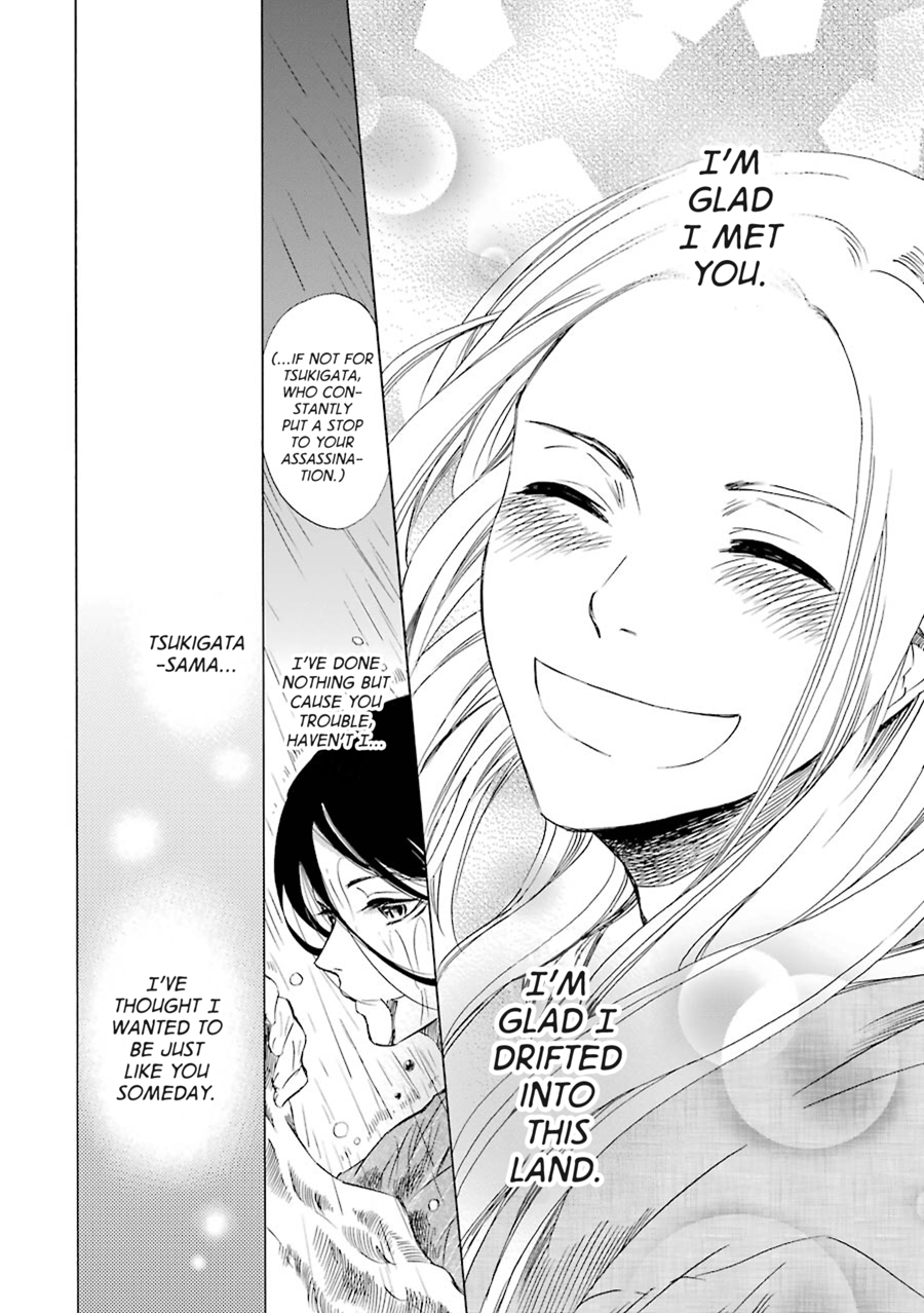 Kami to Yobareta Kyuuketsuki Chapter 22 page 22 - Chapter 22: Fateful Encounter