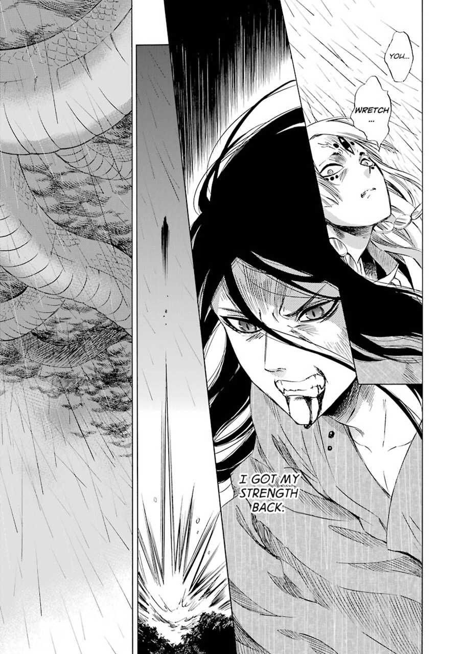 Kami to Yobareta Kyuuketsuki Chapter 22 page 25 - Chapter 22: Fateful Encounter