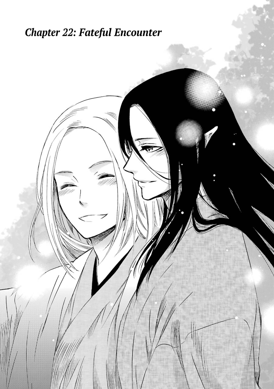 Kami to Yobareta Kyuuketsuki Chapter 22 page 4 - Chapter 22: Fateful Encounter
